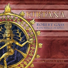 Picture of KIRTANA  by GASS,ROBERT