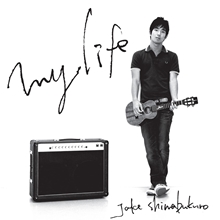 Picture of My Life  by Jake Shimabukuro