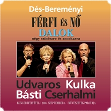 Picture of D S-Berem Nyi: F Rfi S N  by Original Cast