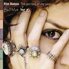 Picture of Mirrors Of My Soul  by Rim Banna