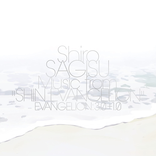 Picture of Shiro Sagisu Music From "Shin Evangelion" Evangelion: 3.0+1.0.  by Shiro Sagisu