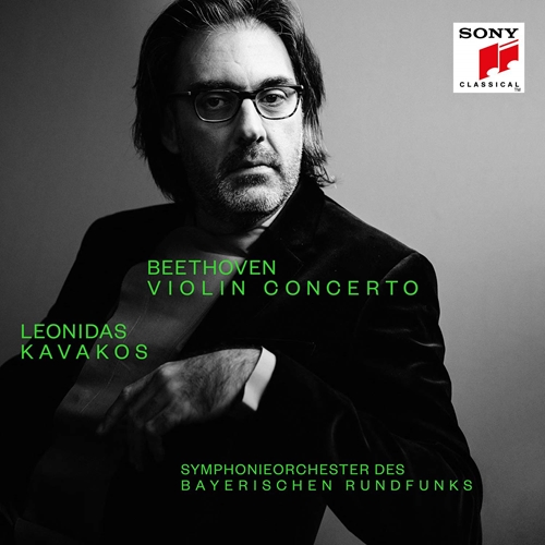 Picture of Beethoven: Violin Concerto, Op. 61, Septet, Op. 20 & Variations On Folk Song,  by Leonidas Kavakos