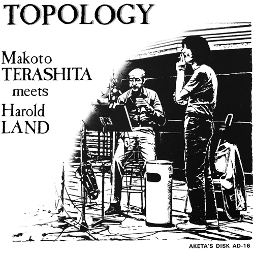 Picture of Topology  by Makoto Terashita Meets Harold Land