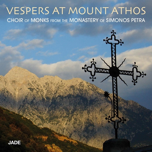 Picture of Vespers At Mount Athos  by Choir Of Monks From The Monastery Of Simonos Petra