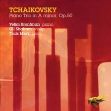 Picture of Tchaikovsky: Piano Trio In A Minor Op.50  by Gil Shaham