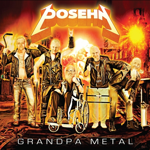 Picture of Grandpa Metal  by Posehn