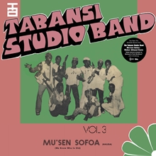 Picture of Wakar Alhazai Kano / Mus'En Sofoa  by Tabansi Studio Band