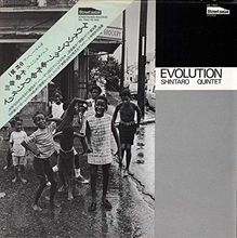 Picture of Evolution  by Shintaro Quintet