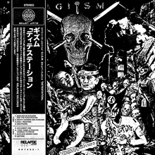 Picture of Detestation  by G.I.S.M.