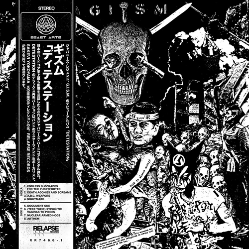 Picture of Detestation  by G.I.S.M.