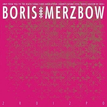 Picture of 2r0i2p0  by Boris With Merzbow