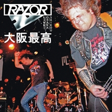 Picture of Live! Osaka Saikou  by Razor