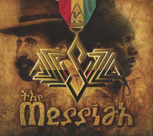 Picture of THE MESSIAH  by SIZZLA