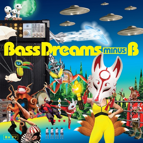 Picture of Bass Dreams Minus B