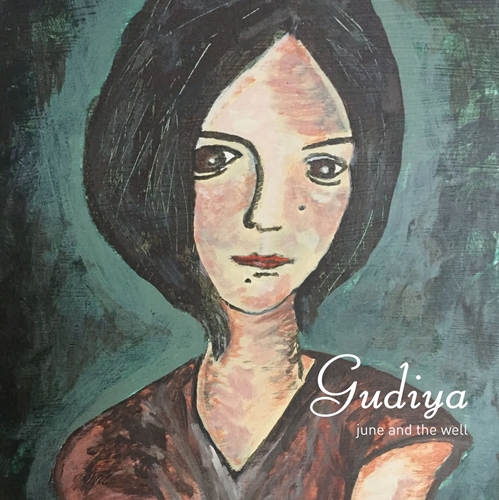 Picture of Gudiya