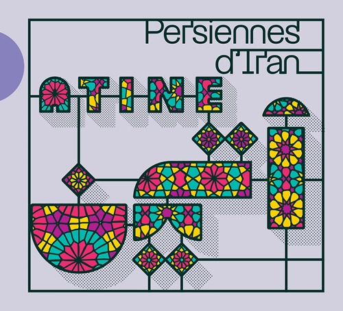 Picture of Persiennes d'Iran