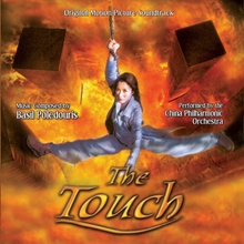 Picture of The Touch (Original Motion Picture Soundtrack)