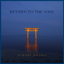 Picture of RETURN TO THE SOUL