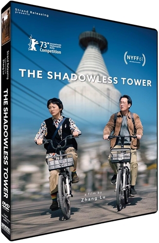 Picture of SHADOWLESS TOWER