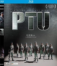 Picture of PTU