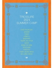 Picture of TREASURE 2021 SUMMER CAMP