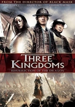 Picture of THREE KINGDOMS