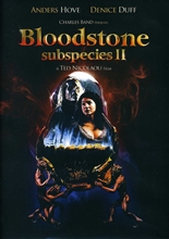 Picture of SUBSPECIES II: BLOODSTONE