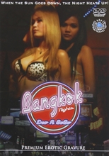 Picture of Bangkok Nights Vol 1: Ero A Go Go