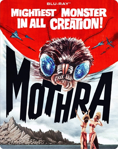 Picture of MOTHRA - STEELBOOK - BD