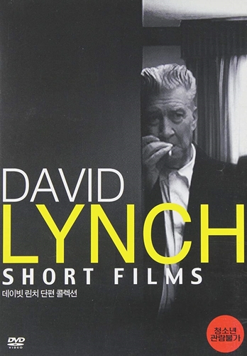 Picture of SHORT FILMS OF DAVID LYNCH