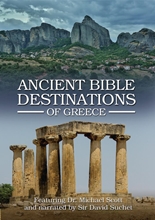 Picture of ANCIENT BIBLE DESTINATIONS OF GREECE