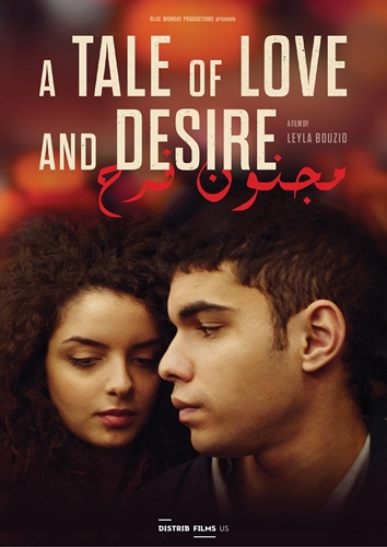 Picture of TALE OF LOVE & DESIRE