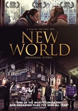 Picture of New World (Shinsekai Story)