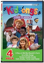 Picture of VIDEO CLASSICS