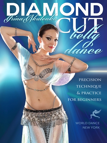 Picture of DIAMOND CUT BELLYDANCE: PRECISION TECHNIQUE &