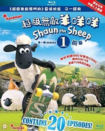 Picture of SHAUN THE SHEEP SERIES 1-VOL. I & II