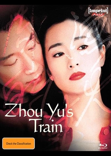 Picture of ZHOU YU'S TRAIN (2002) - IMPRINT ASIA #13 [Blu-ray]