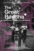 Picture of The Great Buddha+