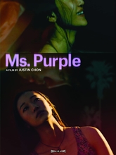 Picture of Ms. Purple