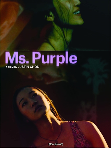 Picture of Ms. Purple