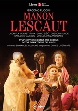 Picture of MANON LESCAUT