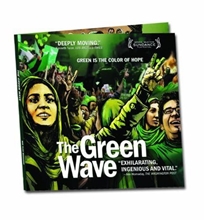 Picture of GREEN WAVE