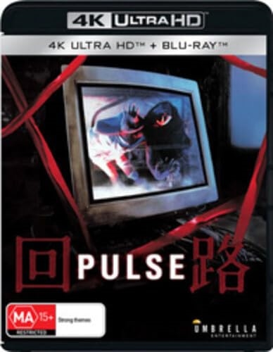 Picture of PULSE (2001) LIMITED EDITION [UHD+BLU-RAY]