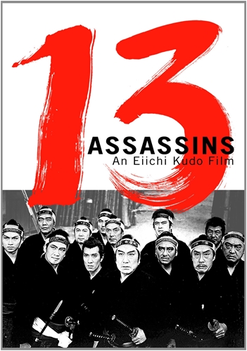 Picture of 13 Assassins