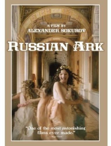 Picture of RUSSIAN ARK: ANNIVERSARY EDITION