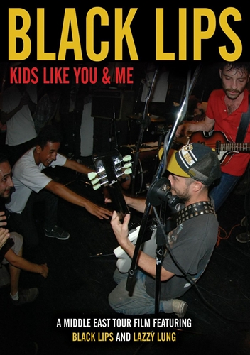 Picture of Kids Like You & Me