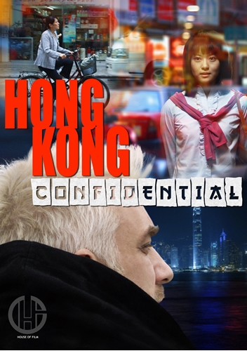 Picture of Hong Kong Confidential