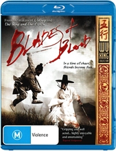 Picture of BLADES OF BLOOD (BLU-RAY)