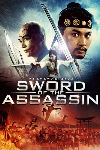 Picture of Sword Of The Assassin