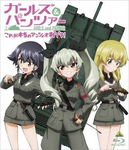 Picture of GIRLS UND PANZER KORE GA HONTOU NO ANZIO SEN DESU